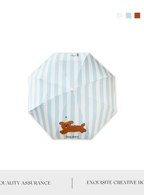 Auramoon.Bent.雨伞高颜值太阳伞女防晒防紫外线折叠晴雨伞 |曾曲