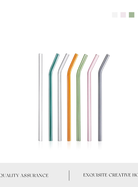Auramoon.Latent.吸管玻璃耐热食品级喝水弯曲珍珠粗吸管 | 潜意