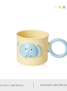 Auramoon.Work.漱口杯高颜值创意杯子宝宝爱上刷牙的杯子 | 工作