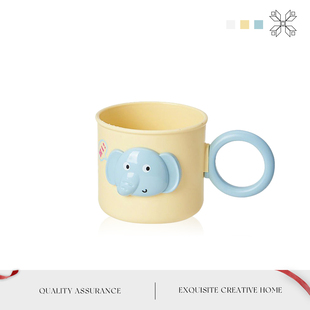 MOLA.Work.漱口杯高颜值创意杯子宝宝爱上刷牙 工作 杯子家用