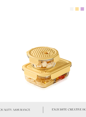 MOLA.Discuss.保温盒轻奢食品级玻璃饭盒便携微波炉便当盒 | 商奇