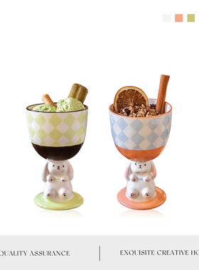 MOLA.Sprout.杯具可爱高脚杯酒杯生日礼物陶瓷马克杯兔杯 | 纵萌