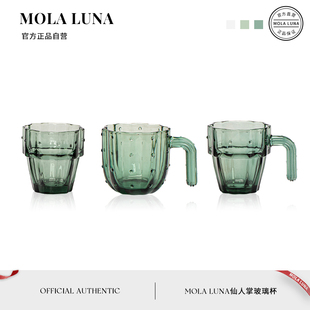 仙人掌 MOLA.Cactus.杯具玻璃杯家用喝水杯子创意高颜值咖啡杯