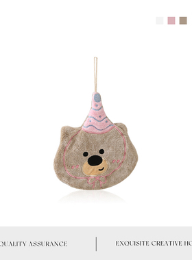 Auramoon.Part.厨房擦手巾卫生间厨房珊瑚绒双层加厚毛巾 | 韵部