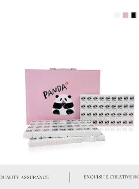 MOLA.Give.手搓麻将牌家用卡通晶玉熊猫可爱礼物聚会礼盒装丨潇与