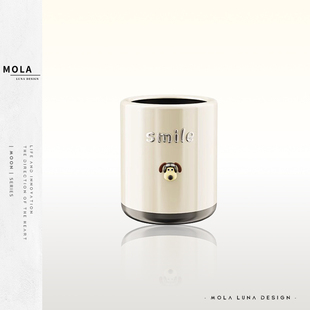 趣绎 MOLALUNA.Bent.垃圾桶高颜值客厅轻奢卧室卫生间厕所创意