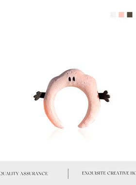 MOLA.Sponsor.发饰洗脸束发带女敷面膜化妆专用发箍学生丨赞助