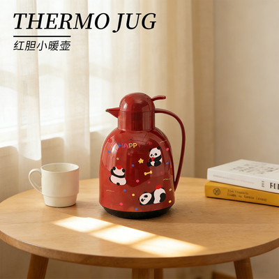 Mintrain保温壶家用热水壶