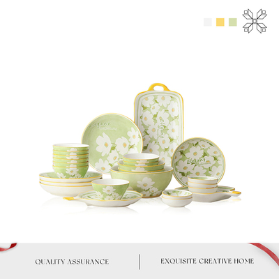 MOLA景明系列小雏菊风格盘碗套装