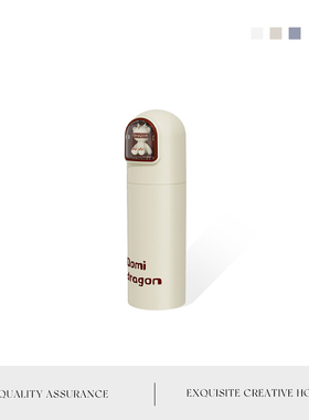 MOLA.Batch.牙具盒便携洗漱杯创意可爱旅游牙刷收纳盒 | 眉批