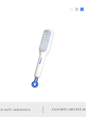 Auramoon.Taste.梳子伸缩梳头发清理不伤发美发梳子顺发梳丨迪尝