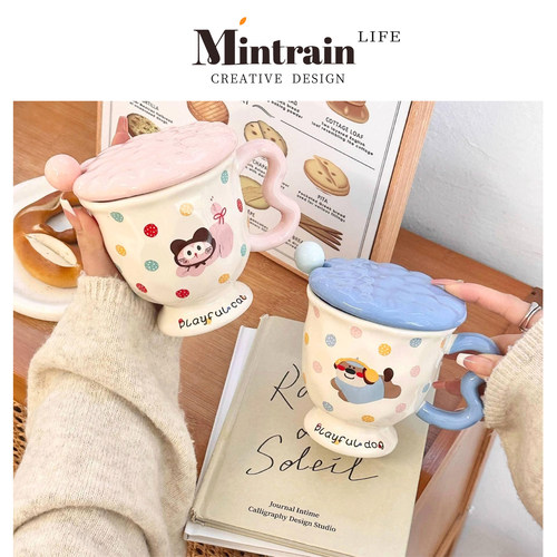 Mintrain质感出众ins风通用带盖