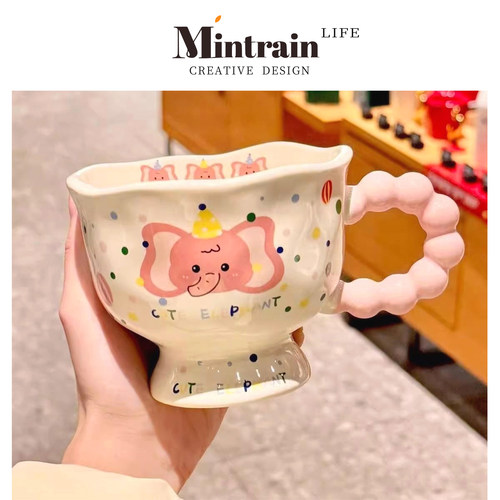 Mintrain质感出众ins风通用实用