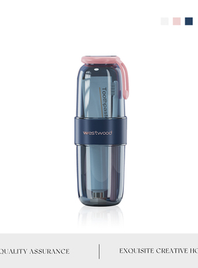 Auramoon.Westwood.洗漱杯洗漱套装牙刷杯便携轻奢漱口杯 | 弦齐