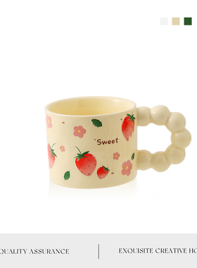 MOLA.Suddenly.杯具日式马克杯陶瓷咖啡杯精致高级感水杯 | 忽卸