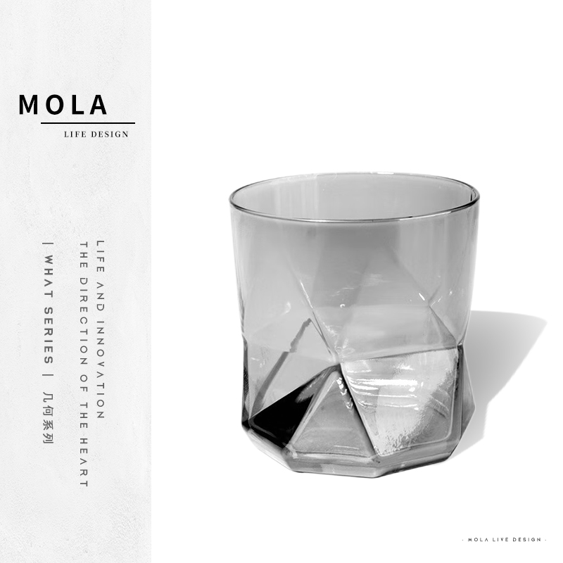 MOLA威士忌酒杯欧式轻奢