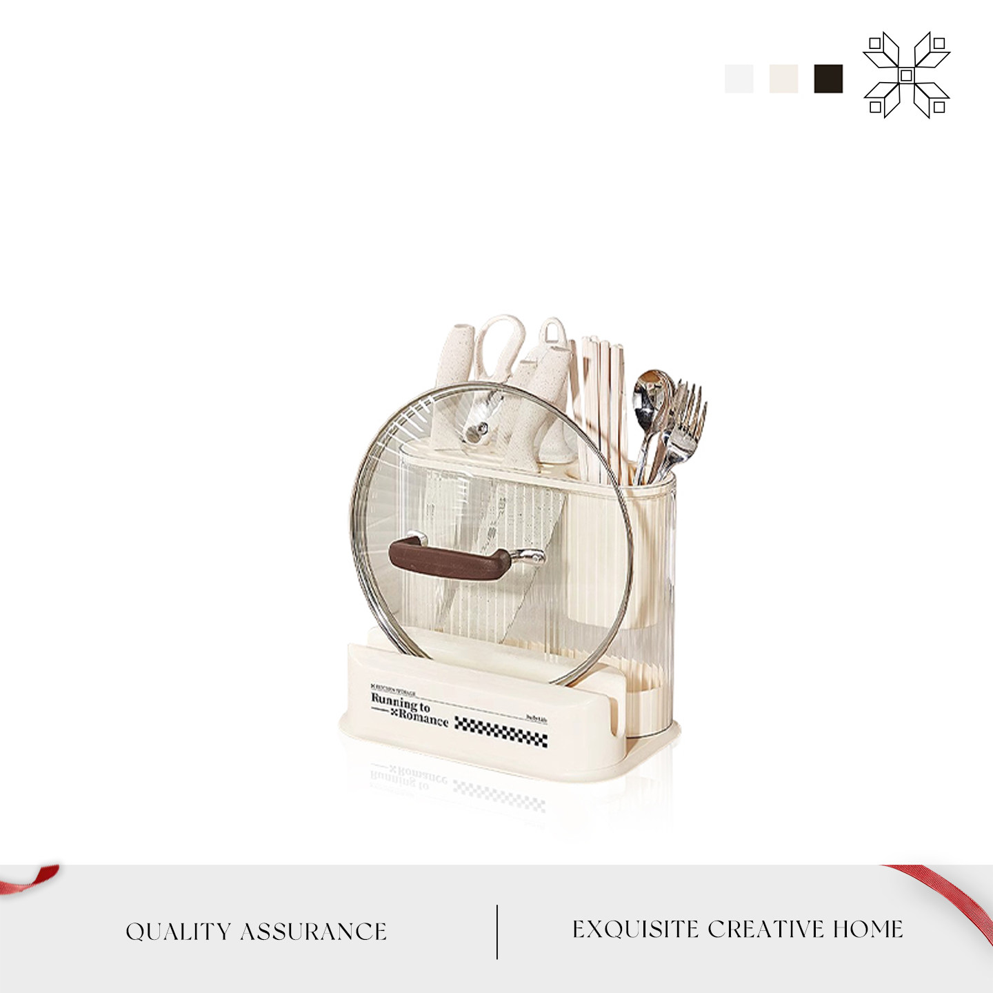 MOLA奶油风刀架砧板一体架置物架