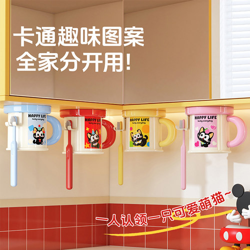 mintrain默认导购标题