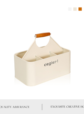 Auramoon.Cegier.园艺工具箱收纳盒卧室桌面储物盒置物架 | 端川