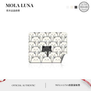 异猫 MOLA.Cat.鼠标垫卡通软垫办公娱乐加厚锁边电脑桌垫护腕垫