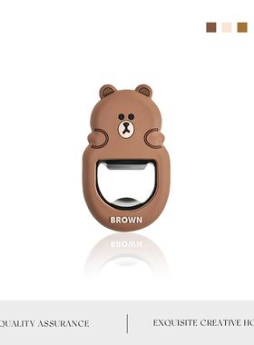 Auramoon.Stacking.开瓶器不锈钢开瓶器磁吸冰箱贴啤酒瓶起 |堆货