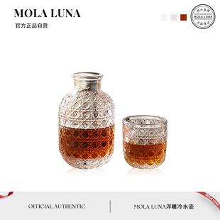 遇光 MOLA.Light.杯具复古浮雕冷水壶家用玻璃杯果汁杯冷泡瓶