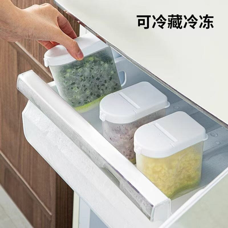 日本家用厨房葱花盒姜蒜保鲜盒冰箱食材香菜葱大蒜生姜沥水收纳盒