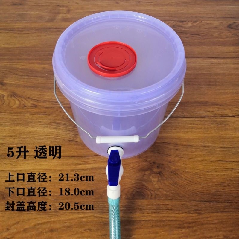 透明桶洗澡桶冲凉桶家用水桶加厚带开关水管水龙头洗澡桶成年人