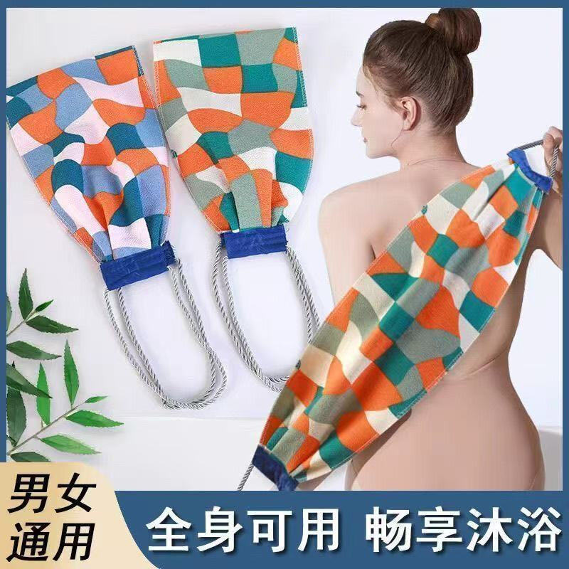 搓澡巾双层加厚家用长条粗砂搓背巾洗澡搓澡巾加宽加长背部搓澡