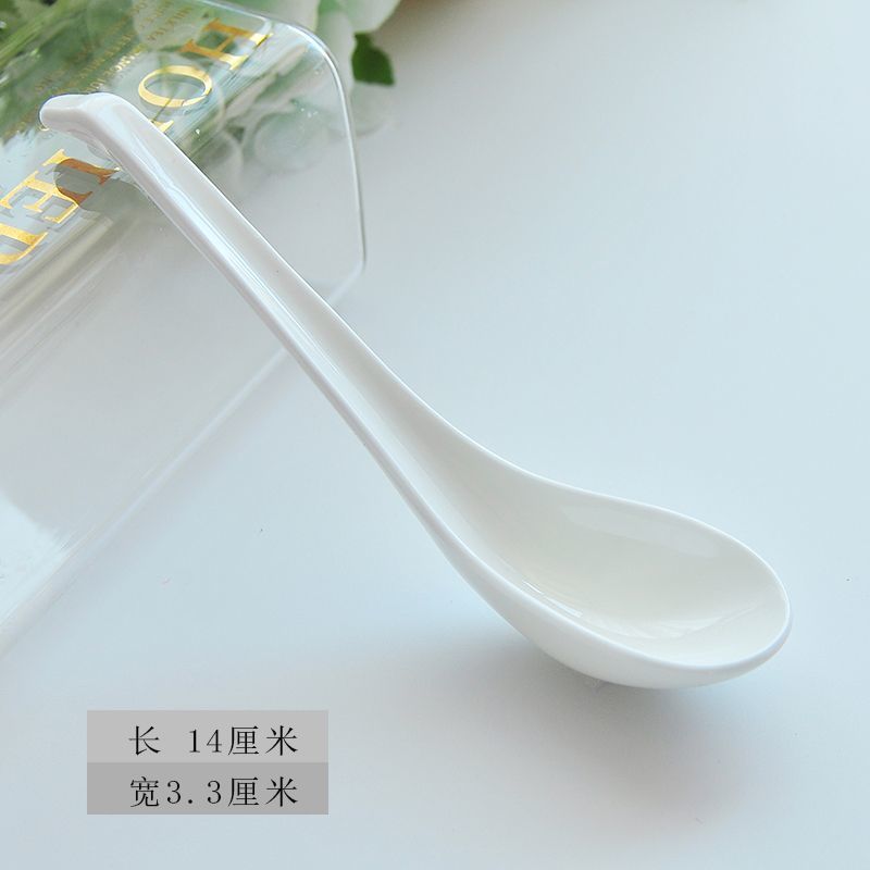 纯白骨瓷小汤勺饭勺勺子调羹玛戈长柄咖啡勺陶瓷家用纯白釉下彩