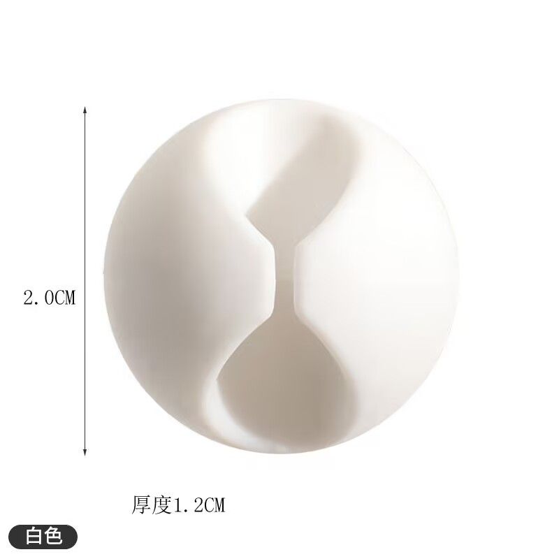 硅胶理线器便携夹线器无痕绕线固定卡扣办公室卧室