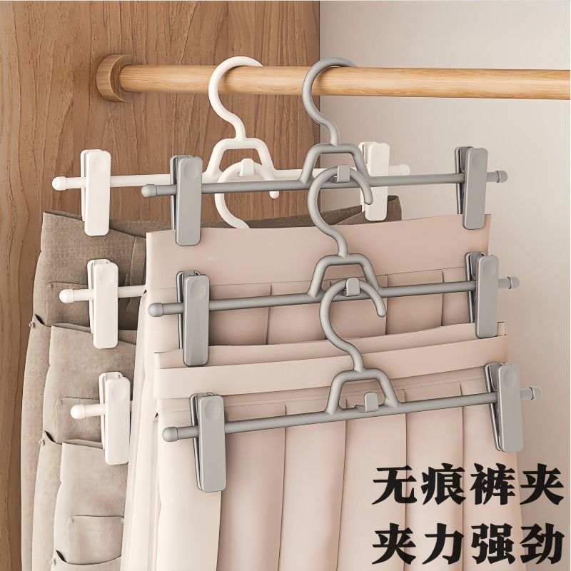 无痕裤夹家用裤架加厚可伸缩裤夹子晒衣架衣柜jk裙夹多夹子晾衣架