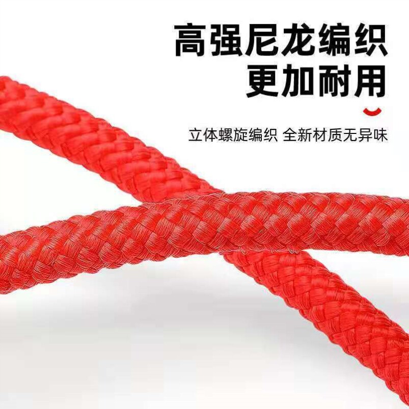 跳绳尼龙跳绳软绳中考细健身减肥运动燃脂学生成人防缠绕可调节