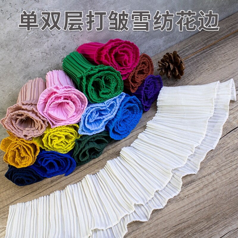蕾丝花边辅料布料手工diy蕾丝边装饰品材料衣服裙边黑色珍珠下摆