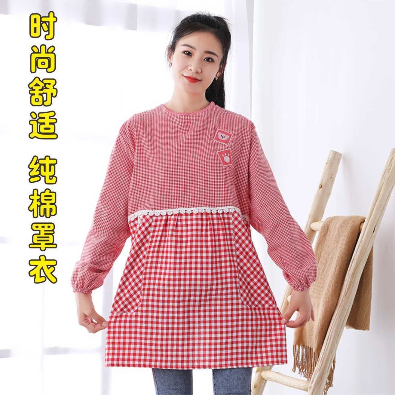 罩衣女外穿围裙带袖子不沾毛耐磨耐脏厨房家用做饭防油防污工作服