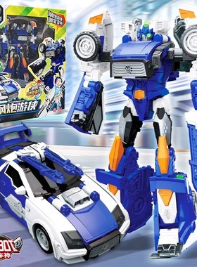 咖宝车神之拯救联盟钢炮游侠卡宝变形机器人男孩伽咔哈阿儿童玩具