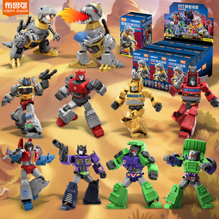布鲁可变形金刚擎天柱钢索群星盲盒布鲁克积木人男孩收藏儿童玩具