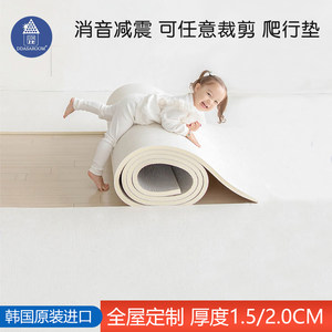 进口pvc爬行垫可裁剪宝宝
