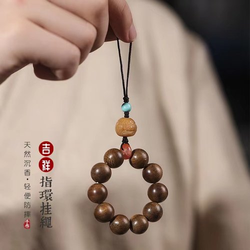 禅艺指环扣挂绳纯手工编织