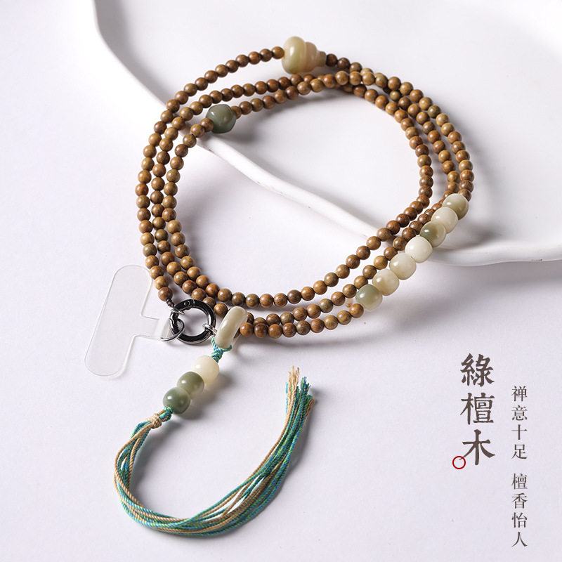 禅艺手工编织斜跨手机挂绳