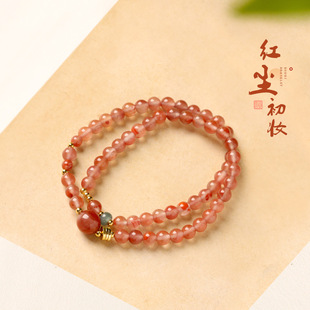 原创招财冰飘南红玛瑙手串女款天然水晶转运暴富双圈手链生日礼物
