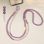 梦幻紫水晶拼白水晶新中式 挂绳防摔可背挂件 国风素雅斜跨挂绳长款