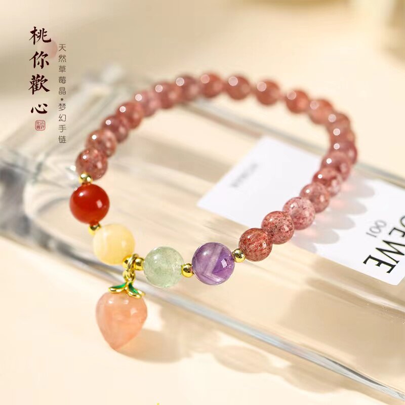 禅艺纯手工编织女生草莓晶手链