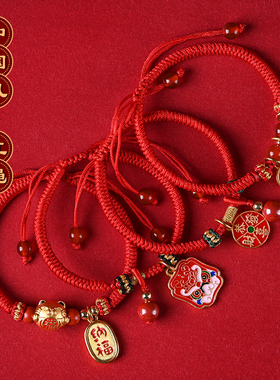 新年红色转运珠金刚纯银礼物手绳