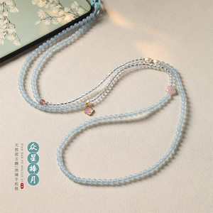 清新文艺蓝玉髓长款斜跨可背手机挂绳琉璃串珠防丢小众新中式挂件