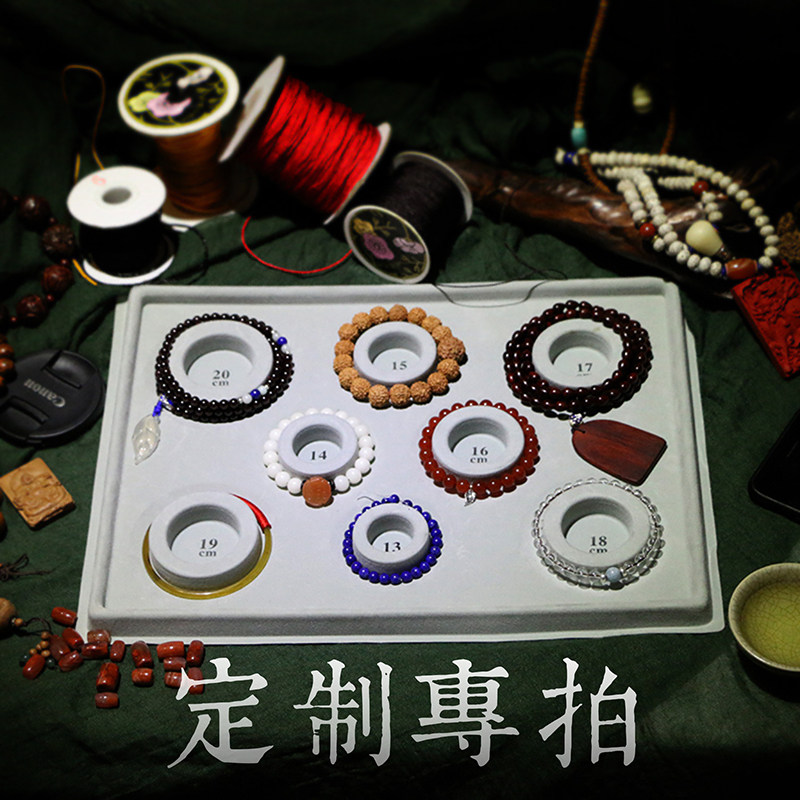 禅艺原创定制邮费差价专拍 定做 手链手 配饰珠宝 饰品 男女项链图片