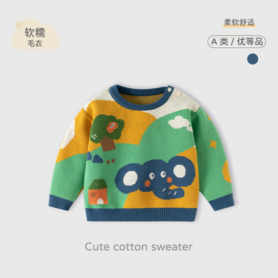 小象的家针织韩版婴儿毛衣A类纯棉男童毛衣秋冬帅气加厚儿童毛衣