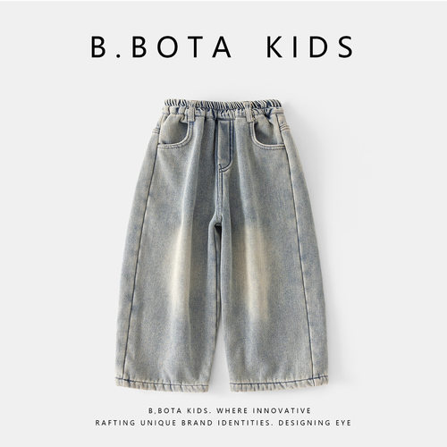 姐姐家童装冬季女童宽松直筒裤韩版阔腿裤儿童牛仔裤百搭长裤