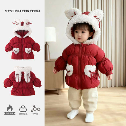 女童冬季新款棉服外套喜庆拜年服儿童加厚保暖棉衣女宝宝洋气衣服