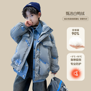 男大童冬季韩系牛仔拼接免洗羽绒服2025新款儿童冬装加厚三防外套